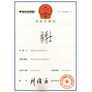 多踏 商标注册