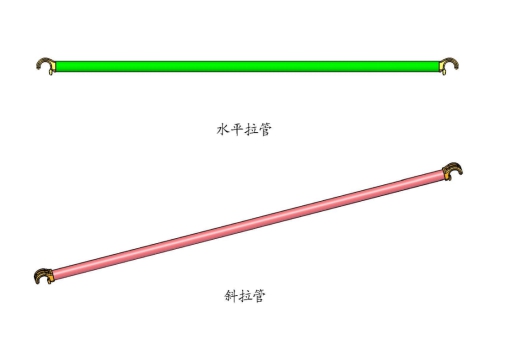 wps5401.tmp.jpg