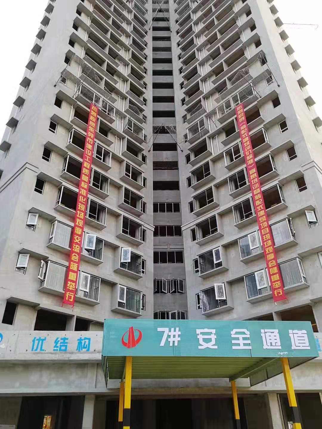 1566354277207142.jpg