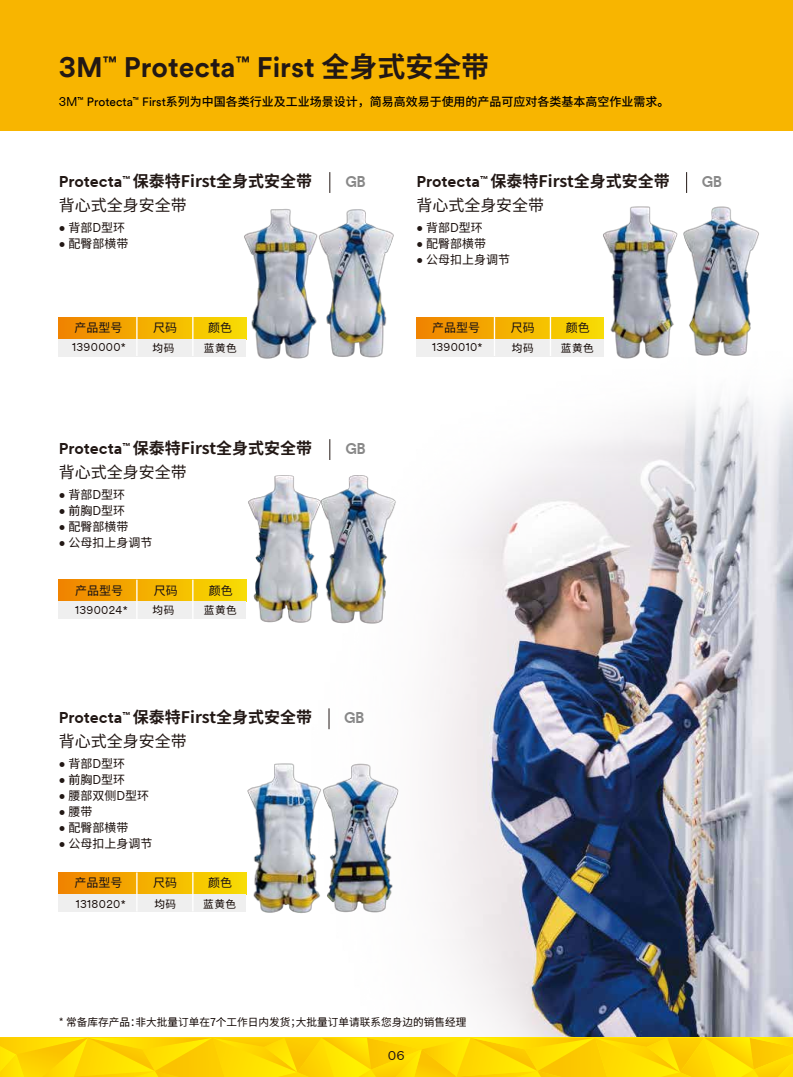 1589348925295718.png QQ图片20200513134752.png