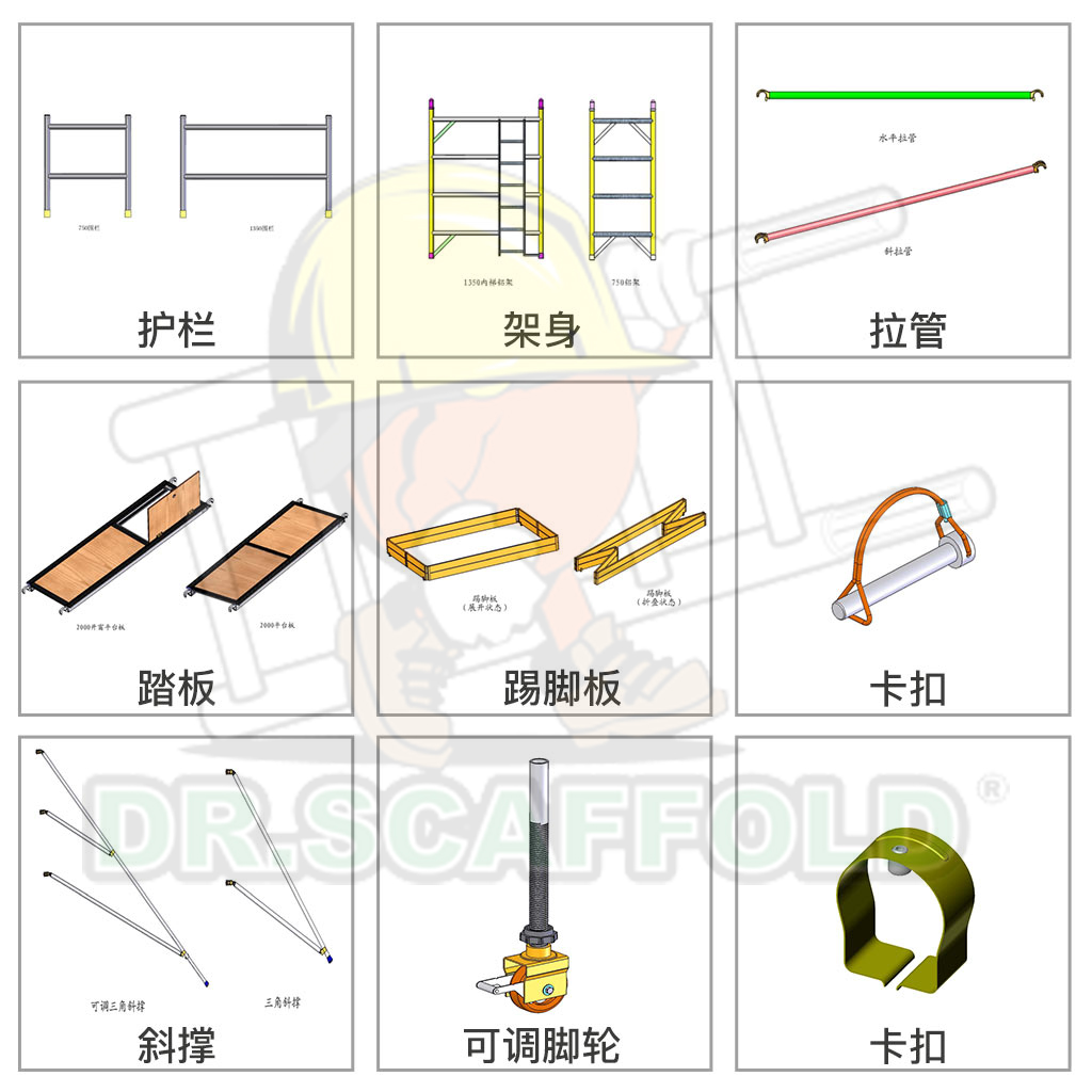 微信图片_20200818163205.jpg