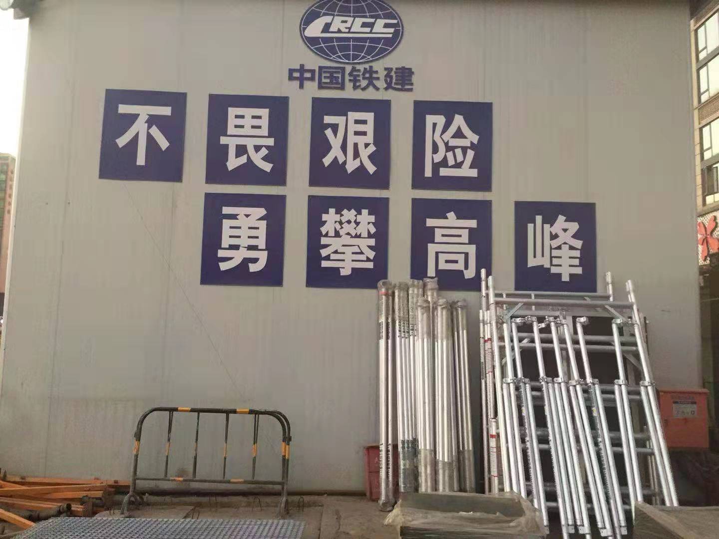 微信图片_20191206110956.jpg