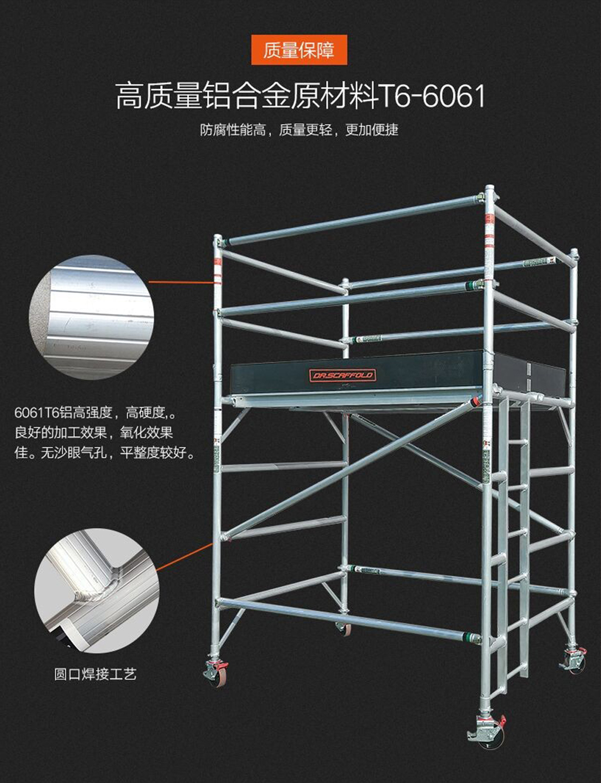 详情2-7.jpg