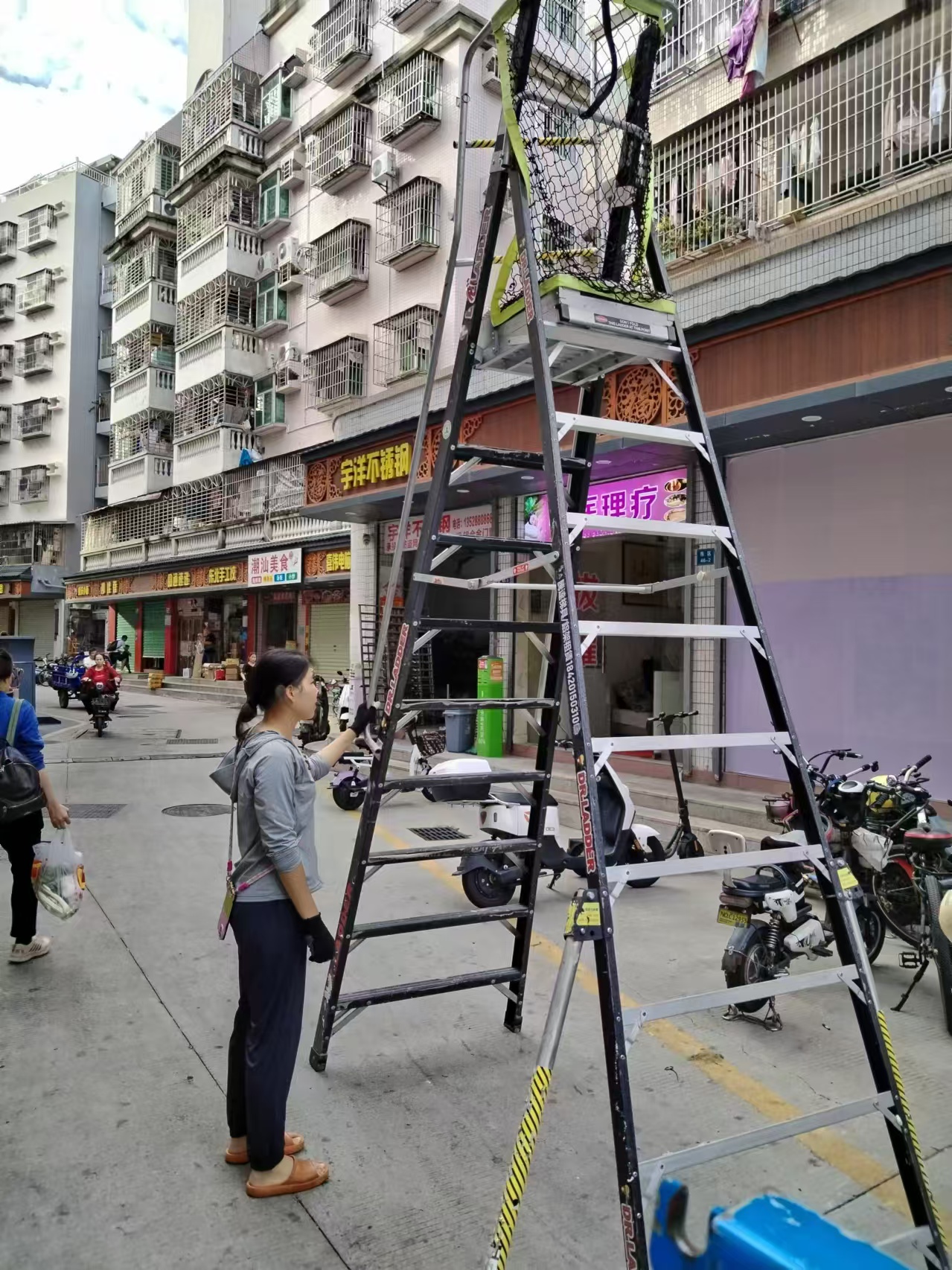微信图片_20241031094343.jpg